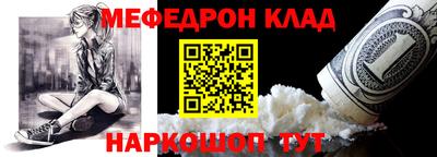гидропоника Аргун