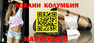 гидропоника Аргун