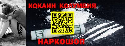 первитин Апрелевка