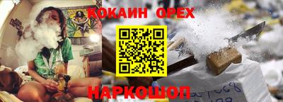 круглые Апшеронск