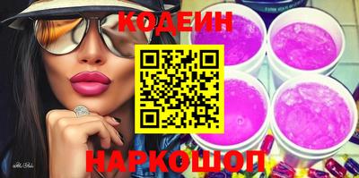 первитин Апрелевка