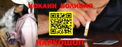 первитин Апрелевка