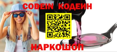 первитин Апрелевка