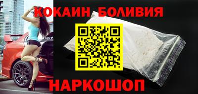 первитин Апрелевка