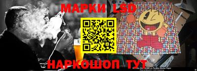 круглые Апшеронск