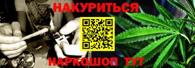 гидропоника Аргун