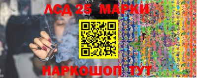 первитин Апрелевка
