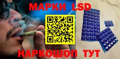 круглые Апшеронск