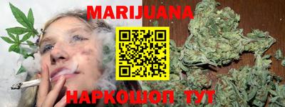 первитин Апрелевка