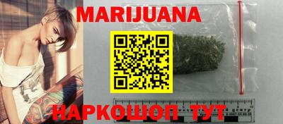 круглые Апшеронск