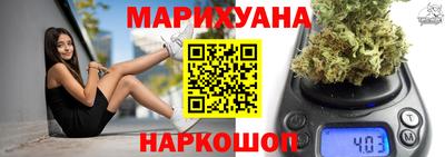 круглые Апшеронск