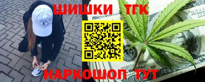 первитин Апрелевка