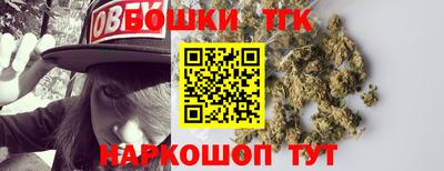 гидропоника Аргун