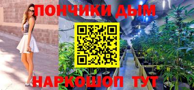 первитин Апрелевка