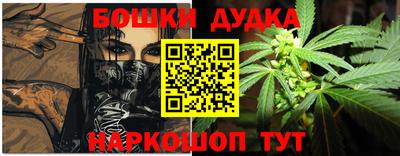 первитин Апрелевка