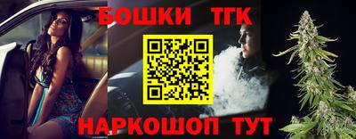 круглые Апшеронск