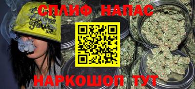 первитин Апрелевка