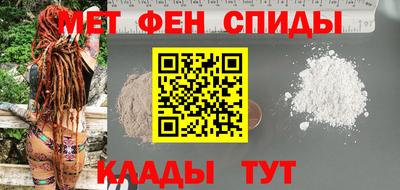 круглые Апшеронск