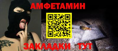 гидропоника Аргун