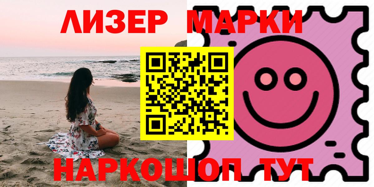Вязьма  Лсд 25 экстази кислота  кракен   Вход с VPN 